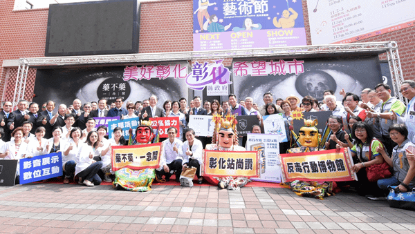 反毒行動博物館車開到彰化 彰化縣立圖書館廣場盛大展出2.png