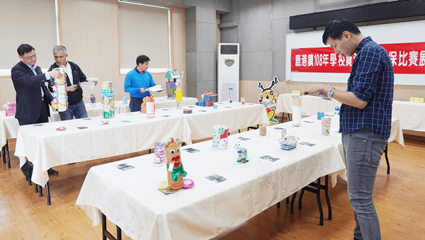 鹿港鎮公所辦環保熄菸筒比賽 學校資源回收材料搞創意3.png