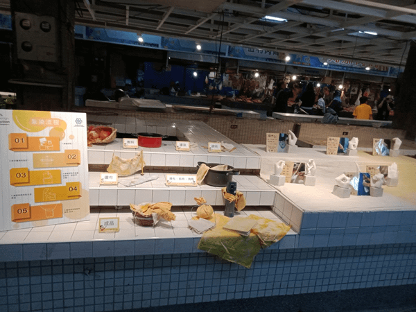 彰化南郭國小師生在南門市場策展 藝訪再訪，南望好滋味4.png