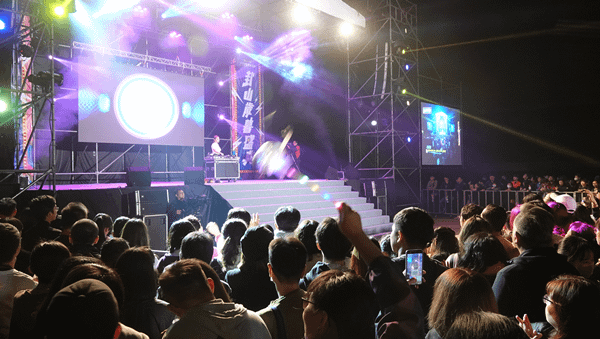 彰化天空音樂祭巨星雲集 嗨翻彰化縣立體育場8.png