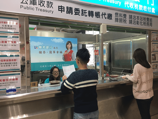 彰化超過5萬車主未繳燃料費 當心逾期未繳最高罰三千元3.png