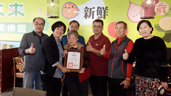 彰化在地店家拋磚引玉 招待脆弱家庭圍爐及愛心待用餐2.png
