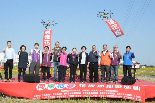 彰化花壇鄉崙雅花海田園風光 向陽花壇農田花海2.png