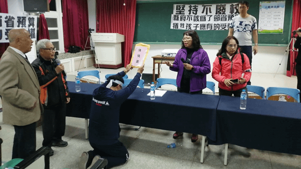 彰化大城鄉永光國小學廢校 村民誓死護校爭取受教權1.png