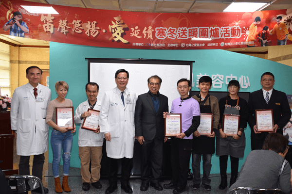 切膚之愛寒冬送暖圍爐宴 疼惜弱勢獨居長輩過好年4.png