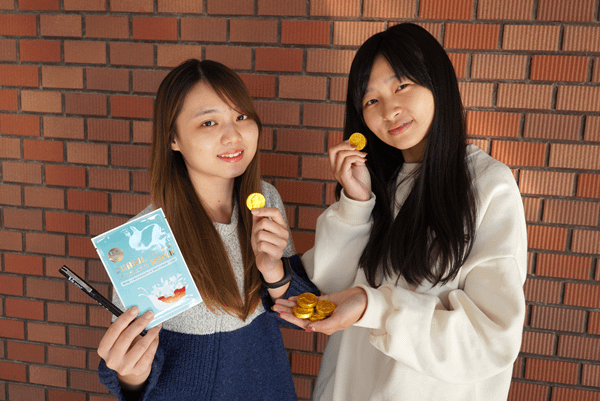 彰化後花園大葉大學 年節「行春」送好禮1.png