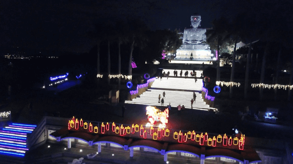 元宵夜卦山圓滿祈福之旅 彰化月影燈季點亮彰化1.png