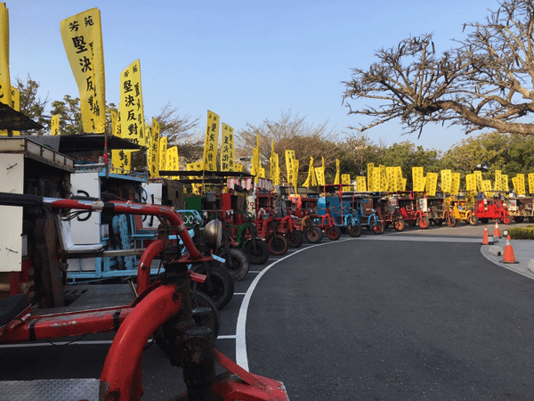 要觀光不要芳苑火化場 動員遊覽車與鐵牛車聲援陳情抗議2.png