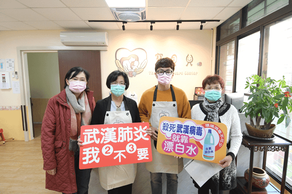 彰化縣長巡視托嬰中心防疫情形 42家托嬰中心防疫防護措施已啟動2.png