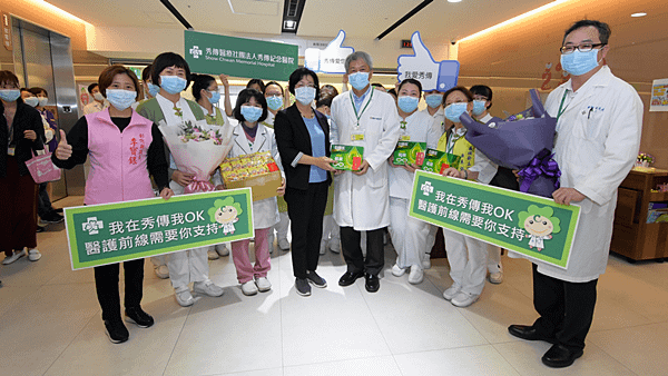彰化縣長巡視秀傳醫院防疫作為 慰勞感謝一線醫護人員辛勞3.png