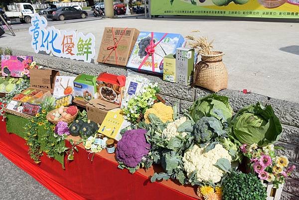 彰化優鮮進軍臺北希望廣場 吉食嚐鮮農產行銷 7.jpg