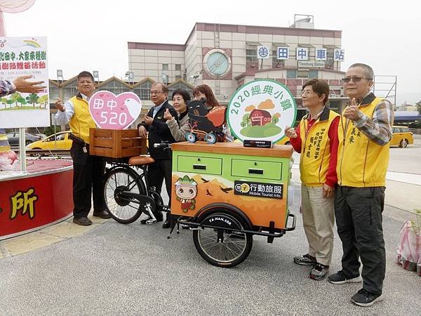 田中鎮植樹節贈樹苗不忘防疫 移師田中火車站前發放5.jpg