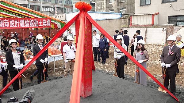 彰師附工精密加工中心動土 人才培育造福彰化子弟5.jpg