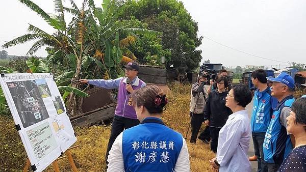 二林鎮地區水利建設視察 王惠美指示加速治理減少積淹水4.jpg