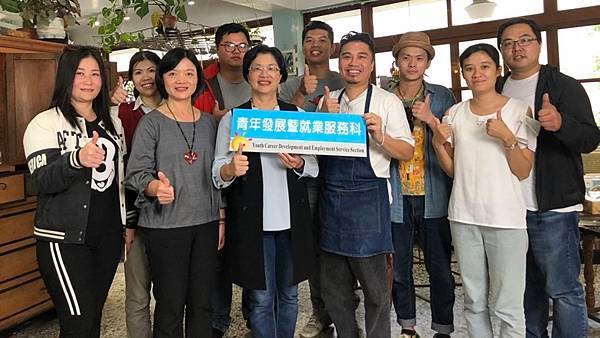 彰化縣府青年發展暨就業服務科 整合資源一站式便捷服務4.jpg