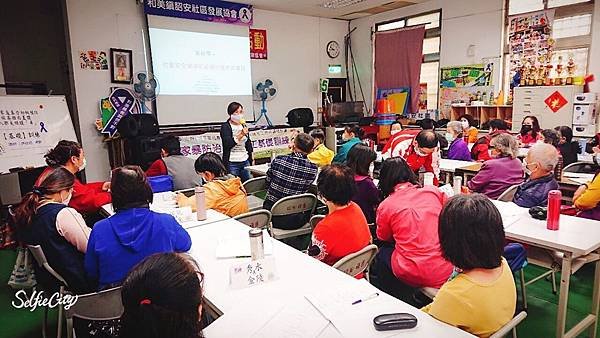 彰化縣家庭暴力防治超前部署 建構「無暴家園」4.jpg