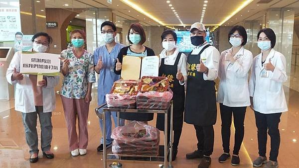 彰化縣起緣蔬果百匯響應蔬食祈福 送愛員基員榮醫護人員2.jpg