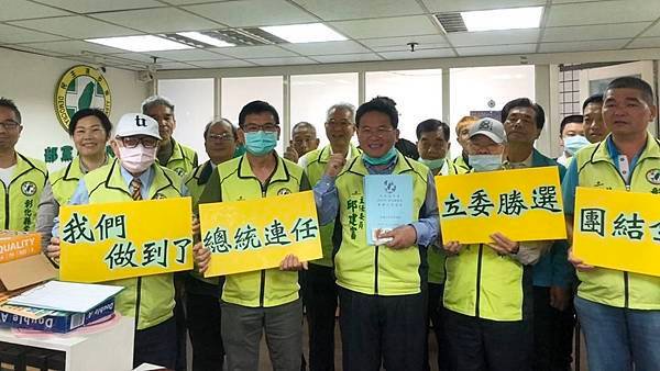 民進黨彰化縣黨部主委拚連任 邱建富：拿回彰化縣執政權1.jpg