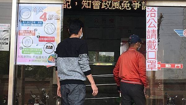 彰化監理站防疫升級 王顯文：洽公需戴口罩量體溫2.jpg