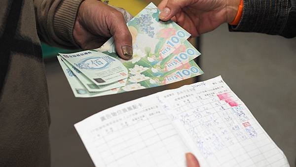 員林市公所撕違規廣告賺禮券 維護市容整潔逗陣來1.jpg