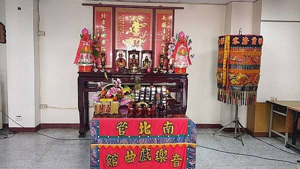南管祖師爺孟府郎君春季祭典 南北管音樂戲曲館登場2.jpg