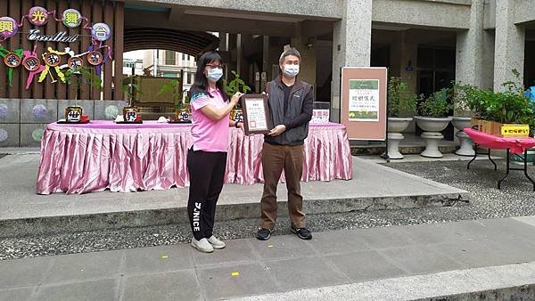 彰興國中響應世界地球日 守護地球生機不忘關懷弱勢3.jpg