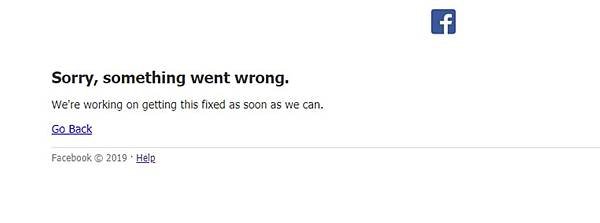 臉書電腦版出現故障 官方緊急修復中.jpg