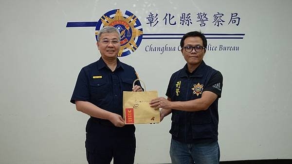 彰化縣刑警蟬聯4年殊榮 獲全國模範警察表揚2.jpg