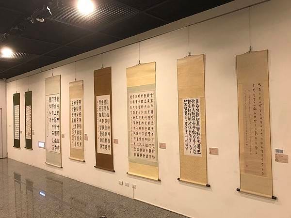 筆痕墨跡—史博館館藏名家書畫展 彰化生活美學館開展5.jpg