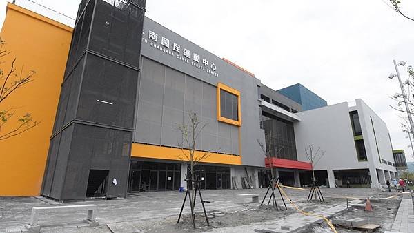 彰南國民運動中心將完工 未來打造五星級室內運動場館3.jpg