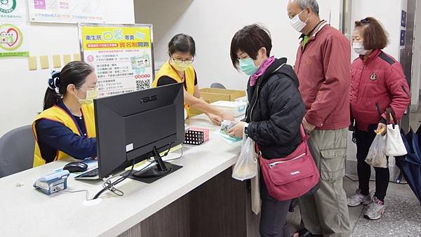 彰化縣各衛生所6月1日起 週六日暫停口罩實名制販售.jpg