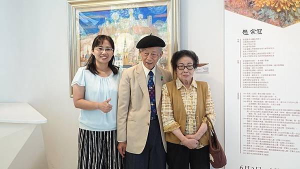 藝壇神仙眷侶油畫膠彩畫展 86斯土有情返鄉感恩2.jpg