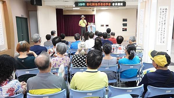 彰化縣逸晉書道學會會員聯展 發揚書道之美1.jpg