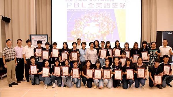 彰化全球行動家全英語營隊 展成果接軌國際2.jpg