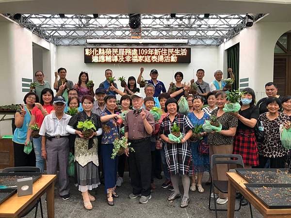 榮服處辦新住民生活適應輔導 表揚幸福家庭1.jpg