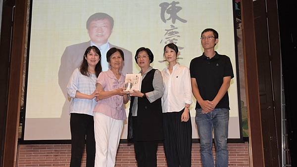陳慶芳文集新書發表 紀念常民文化守護神2.jpg