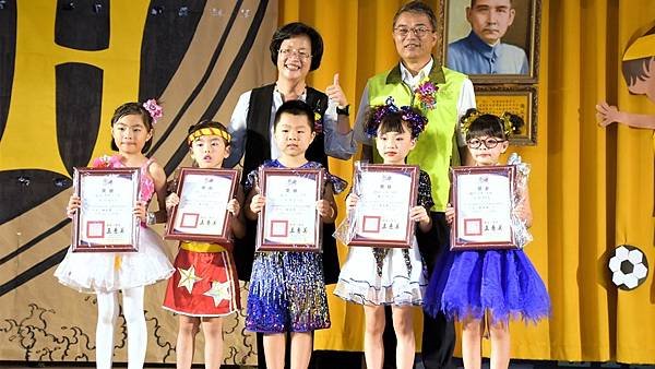 福興鄉立幼兒園畢業典禮 縣長媽媽獻上祝福1.jpg