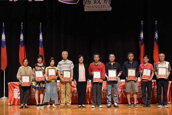 彰縣府推智慧用電補助 節電量勇奪全國季軍3.jpg