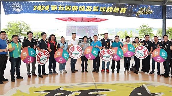 員林市晴雨球場公園啟用 廣盛盃籃球賽開戰1.jpg