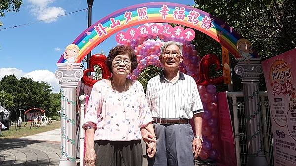 彰化卦山夕照未婚聯誼 破魔咒漫步幸福鵲橋4.jpg