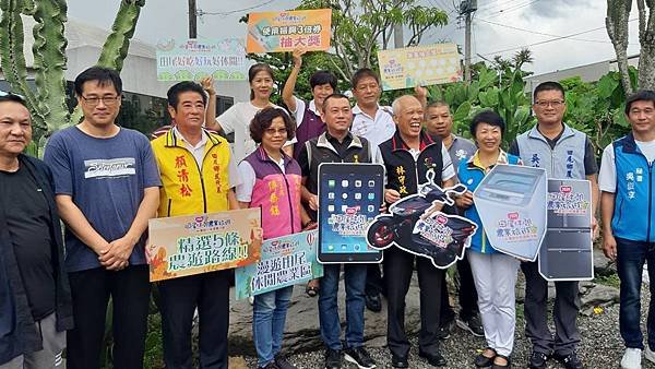 田尾鄉公所推廣農村旅遊 精選5條農遊路線1.jpg