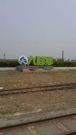 IMAG1932