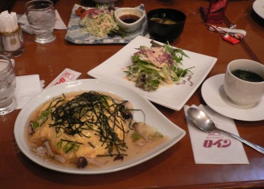 kinki you a 12.jpg