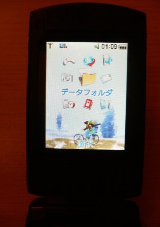 kinki you a 22.jpg