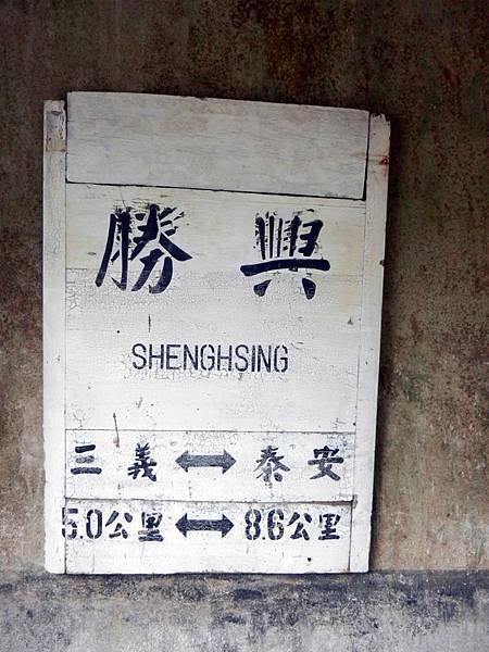 DSCN1871.JPG