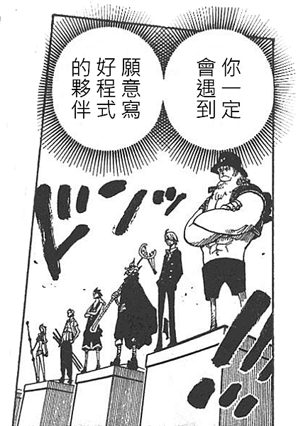 圖片2