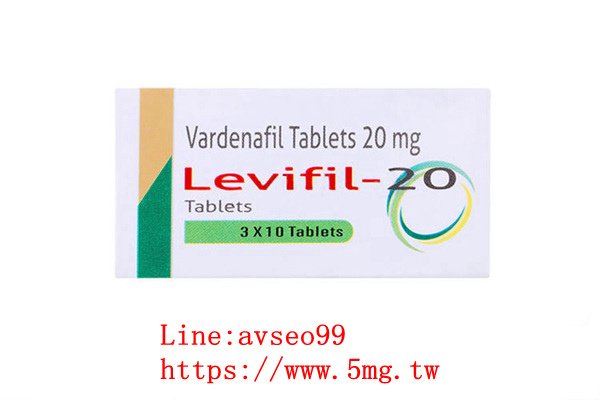 樂威壯20mg印度神油使用方法.jpg