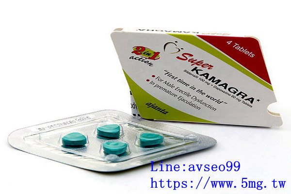 苗粟彰化南投-菱形萬艾可160mg.jpg