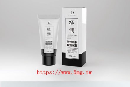 苗粟彰化南投-男女用潤滑ky性交肛交.jpg