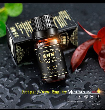 苗粟彰化南投-男士按摩精油護理陰莖增大增粗.jpg